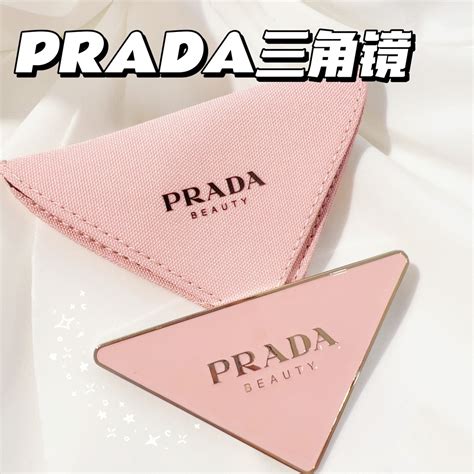 prada mirror gift